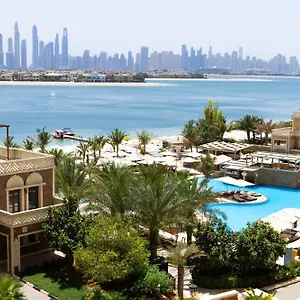 אתר נופש Wyndham Residences The Palm, דובאי
